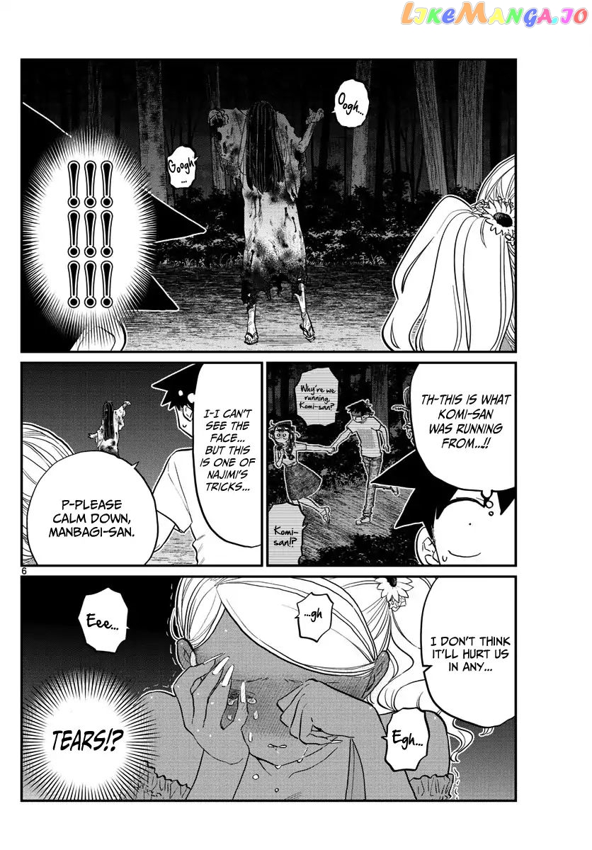 Komi Can